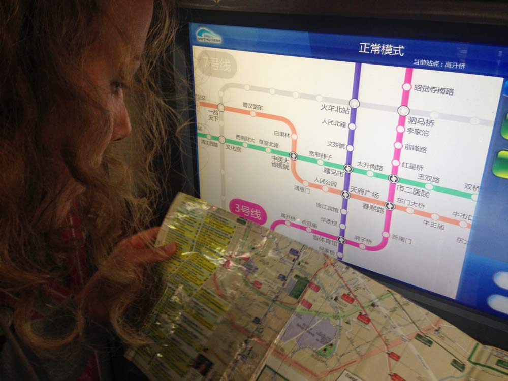 chengdu metro